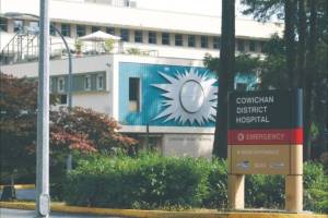 The BC Nurses’ Union wants violence-prevention measures implemented at the Cowichan District Hospital following an incident on Oct. 25 when a car crashed through the hospital’s emergency-room doors. (Citizen file photo)